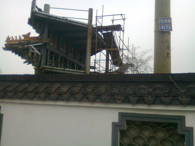 Nanjing, Photo0543