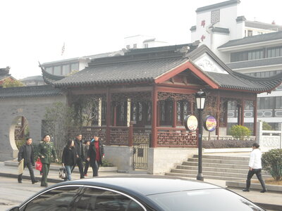 Temple de Confucius, DSCN6040