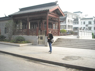 Temple de Confucius, DSCN6041