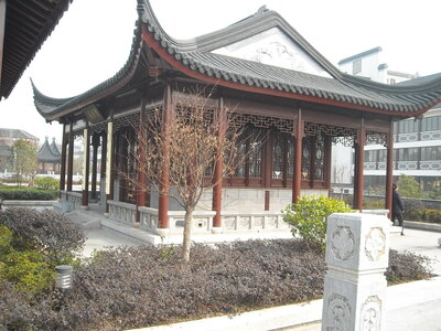 Temple de Confucius, DSCN6043