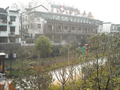 Temple de Confucius, DSCN6044