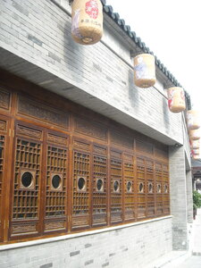Temple de Confucius, DSCN6049