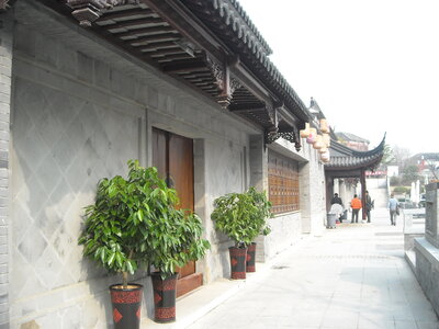 Temple de Confucius, DSCN6051