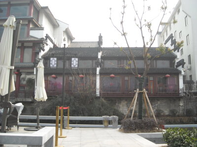 Temple de Confucius, DSCN6054