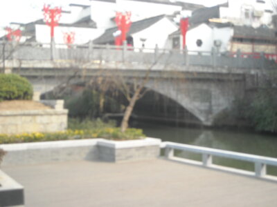 Temple de Confucius, DSCN6057
