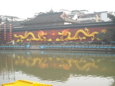 Temple de Confucius, DSCN6065