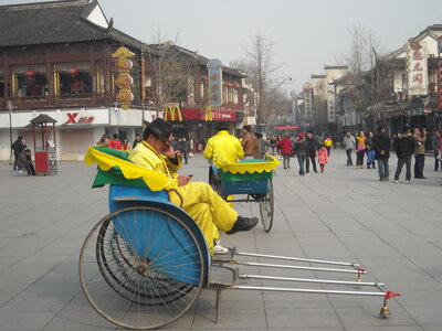 Temple de Confucius, DSCN6066