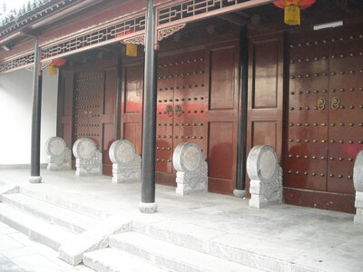 Temple de Confucius, DSCN6072