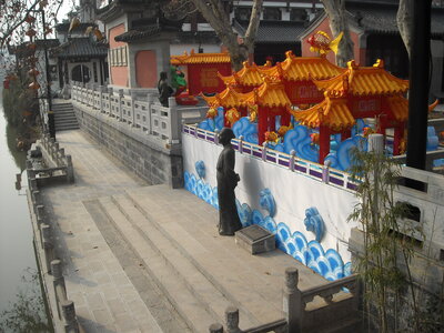 Temple de Confucius, DSCN6076