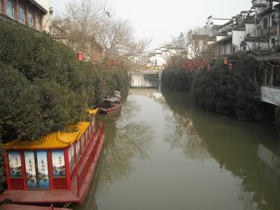 Temple de Confucius, DSCN6079