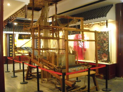 Temple de Confucius, DSCN6083