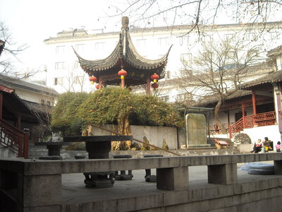 Temple de Confucius, DSCN6086