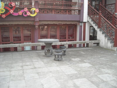 Temple de Confucius, DSCN6096