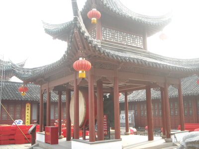 Temple de Confucius, DSCN6099