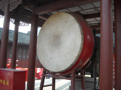 Temple de Confucius, DSCN6101