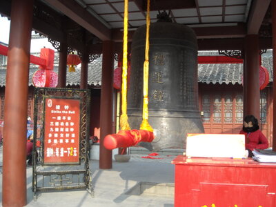 Temple de Confucius, DSCN6103