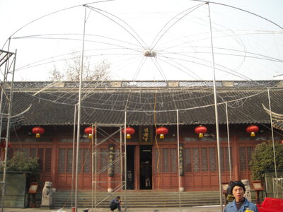 Temple de Confucius, DSCN6104