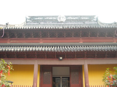 Temple de Confucius, DSCN6105