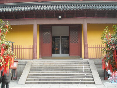 Temple de Confucius, DSCN6106