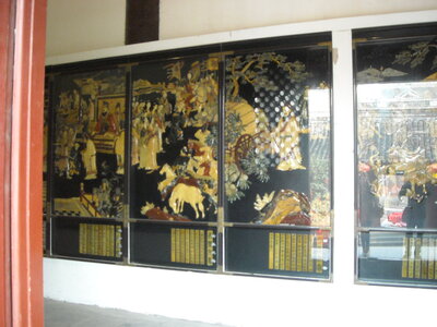 Temple de Confucius, DSCN6112
