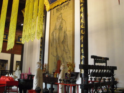 Temple de Confucius, DSCN6116