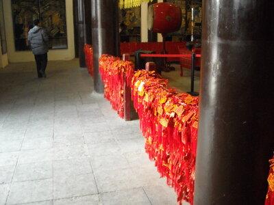 Temple de Confucius, DSCN6118