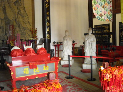 Temple de Confucius, DSCN6121