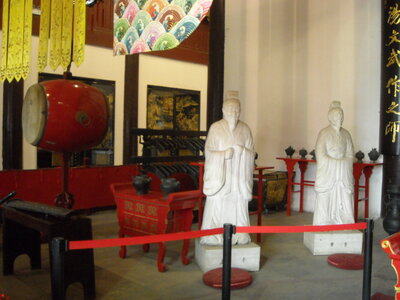 Temple de Confucius, DSCN6122