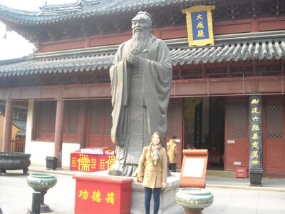 Temple de Confucius, DSCN6123