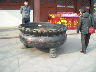 Temple de Confucius, DSCN6126