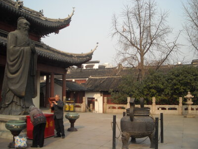 Temple de Confucius, DSCN6128