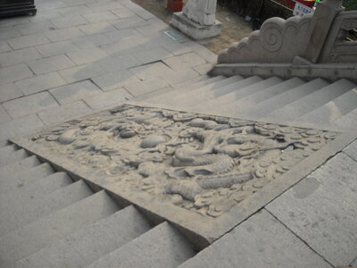 Temple de Confucius, DSCN6130