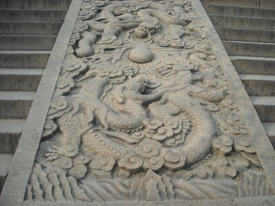Temple de Confucius, DSCN6134