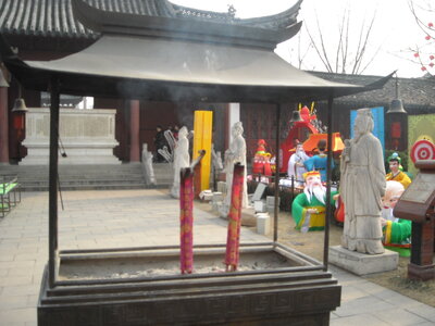 Temple de Confucius, DSCN6136