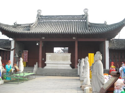Temple de Confucius, DSCN6137