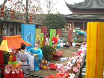 Temple de Confucius, DSCN6140
