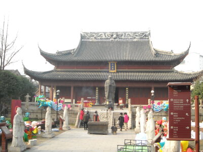 Temple de Confucius, DSCN6142