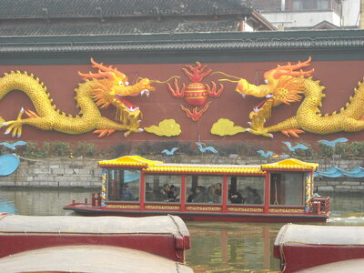 Temple de Confucius, DSCN6149