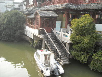 Temple de Confucius, DSCN6152