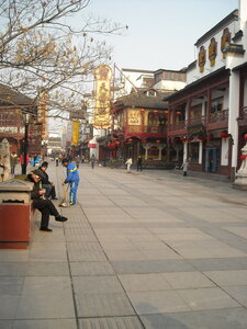 Temple de Confucius, DSCN6157