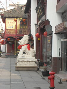 Temple de Confucius, DSCN6159