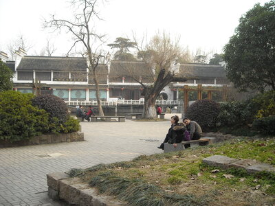 Temple de Confucius, DSCN6161