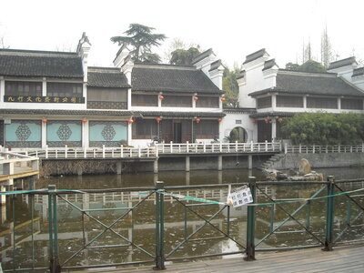 Temple de Confucius, DSCN6163