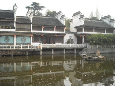 Temple de Confucius, DSCN6164