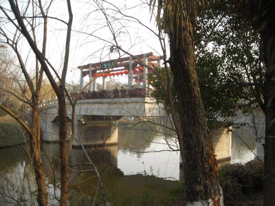 Temple de Confucius, DSCN6177