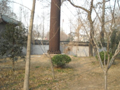 Temple de Confucius, DSCN6197