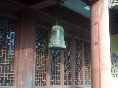 Temple de Confucius, IMG00365-20130129-1542