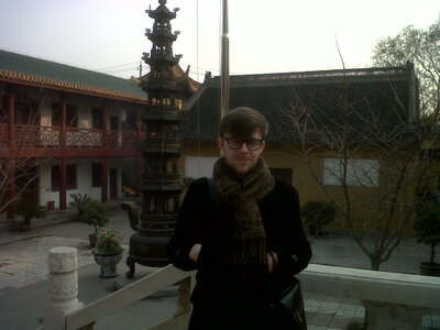 Temple de Confucius, IMG00373-20130129-1545