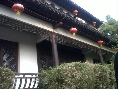 Temple de Confucius, IMG00394-20130129-1604