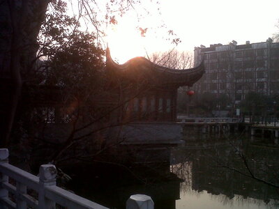 Temple de Confucius, IMG00423-20130129-1625
